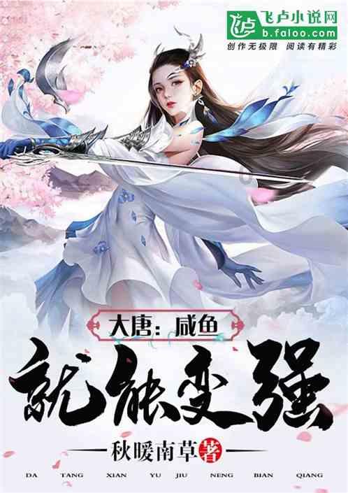 探讨交流,尽在好看的名字!
